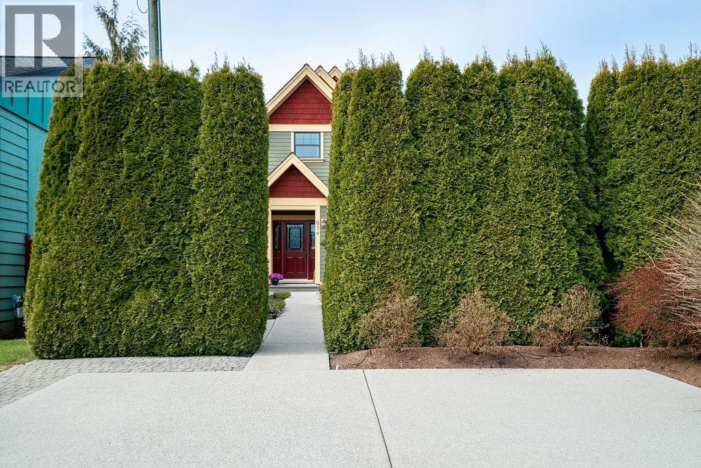 674 Colinet Street, Coquitlam, British Columbia  V3J 4X4 - Photo 29 - R3126699