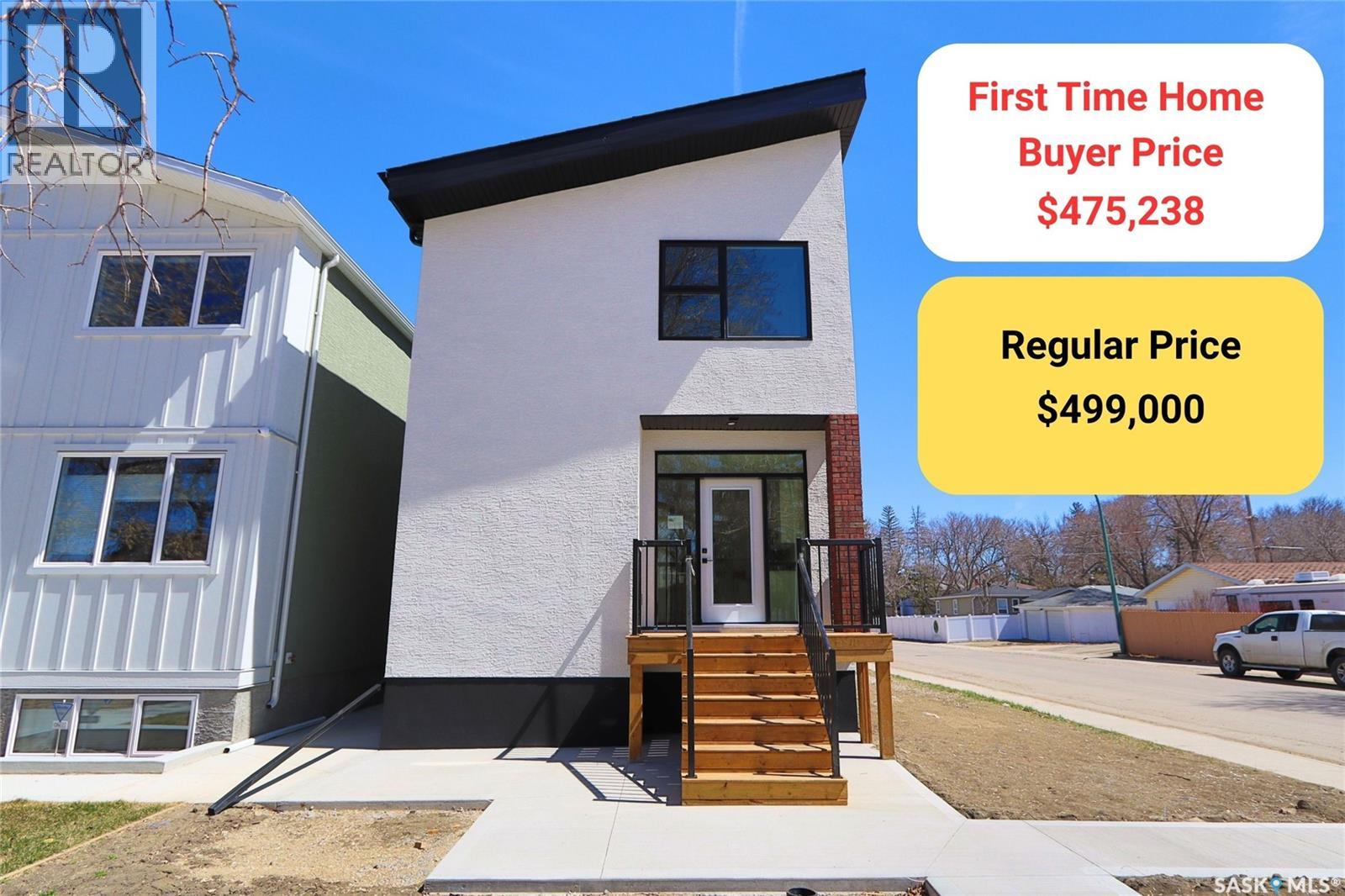 2475 McAra STREET, Regina, Saskatchewan