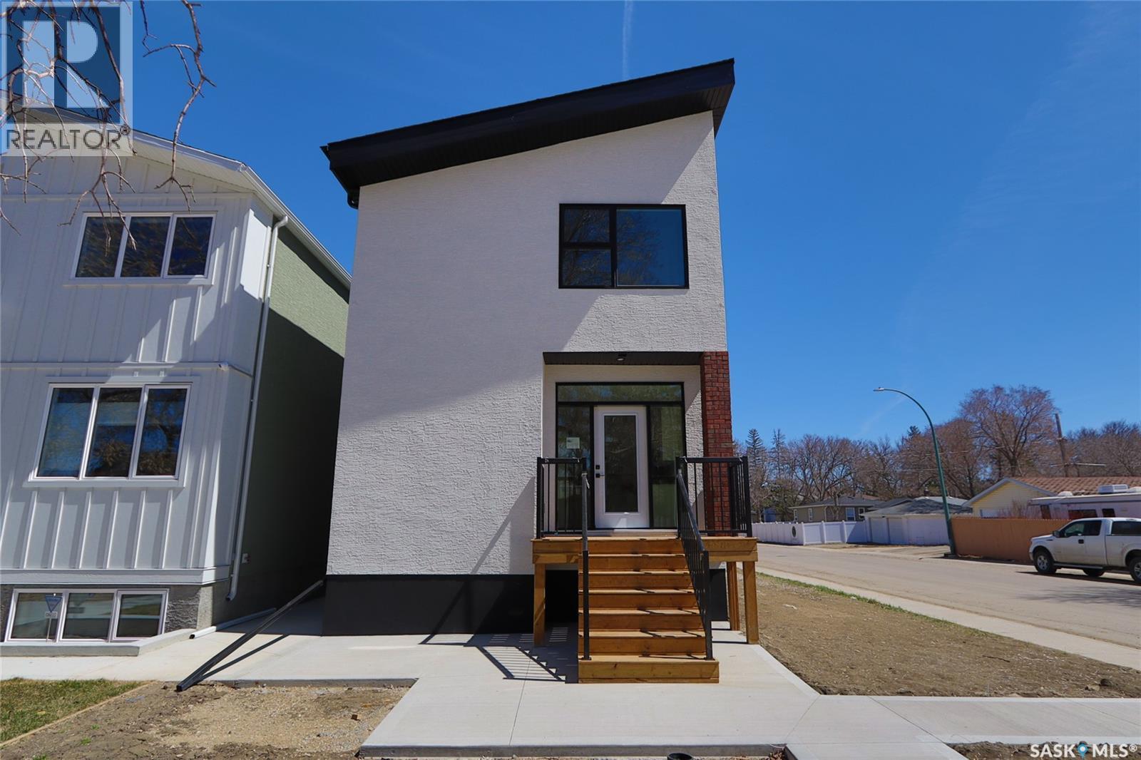2475 Mcara Street, Regina, Saskatchewan  S4N 2W6 - Photo 2 - SK036688