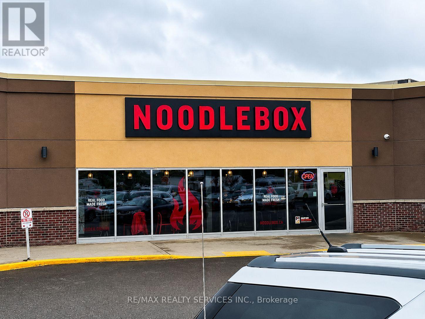 12A - 625 TRUNK ROAD, Sault Ste Marie, Ontario