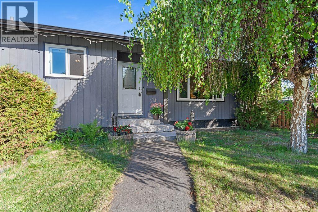 7189 Guelph Place, Prince George, British Columbia  V2N 4A2 - Photo 2 - R3126713