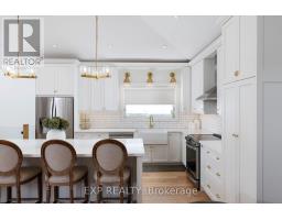 1761 CORAM CRESCENT, Mississauga, Ontario