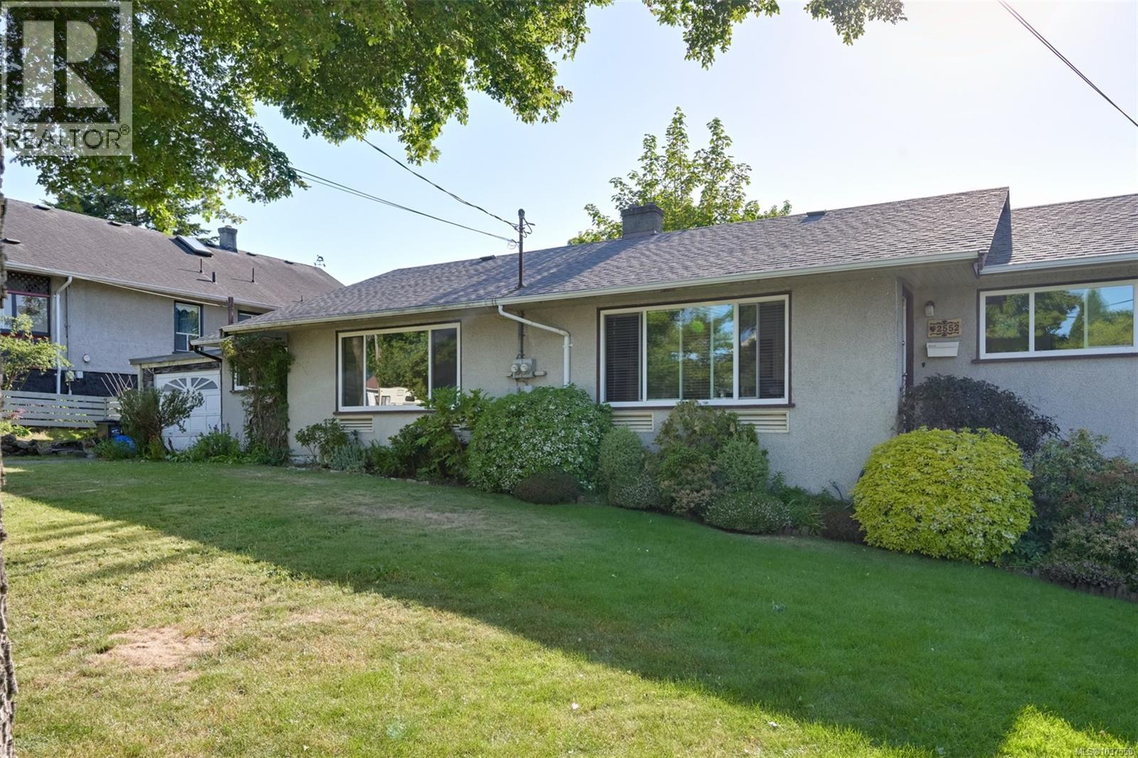 2550/2552 Belmont Ave, Victoria, British Columbia  V8R 4A4 - Photo 4 - 1037558