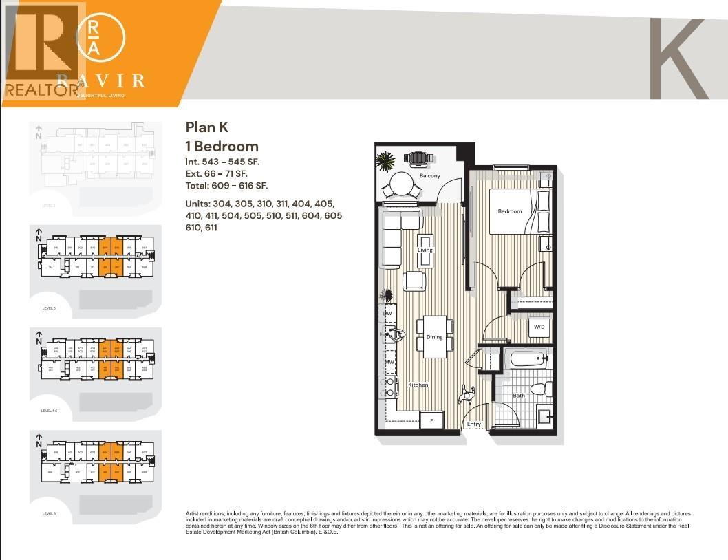 304 1051 James Avenue, Coquitlam, British Columbia  V0V 0V0 - Photo 2 - R3119011