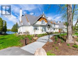 1 - 1131 ELGIN HOUSE ROAD