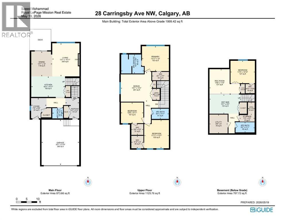 28 Carringsby Avenue NW, Calgary, Alberta  T3P 1R9 - Photo 3 - A2313479