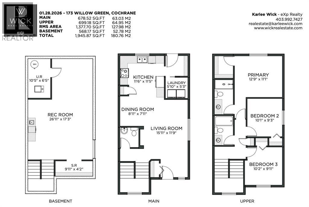 173 Willow Green, Cochrane, Alberta  T4C 0Y9 - Photo 18 - A2282481