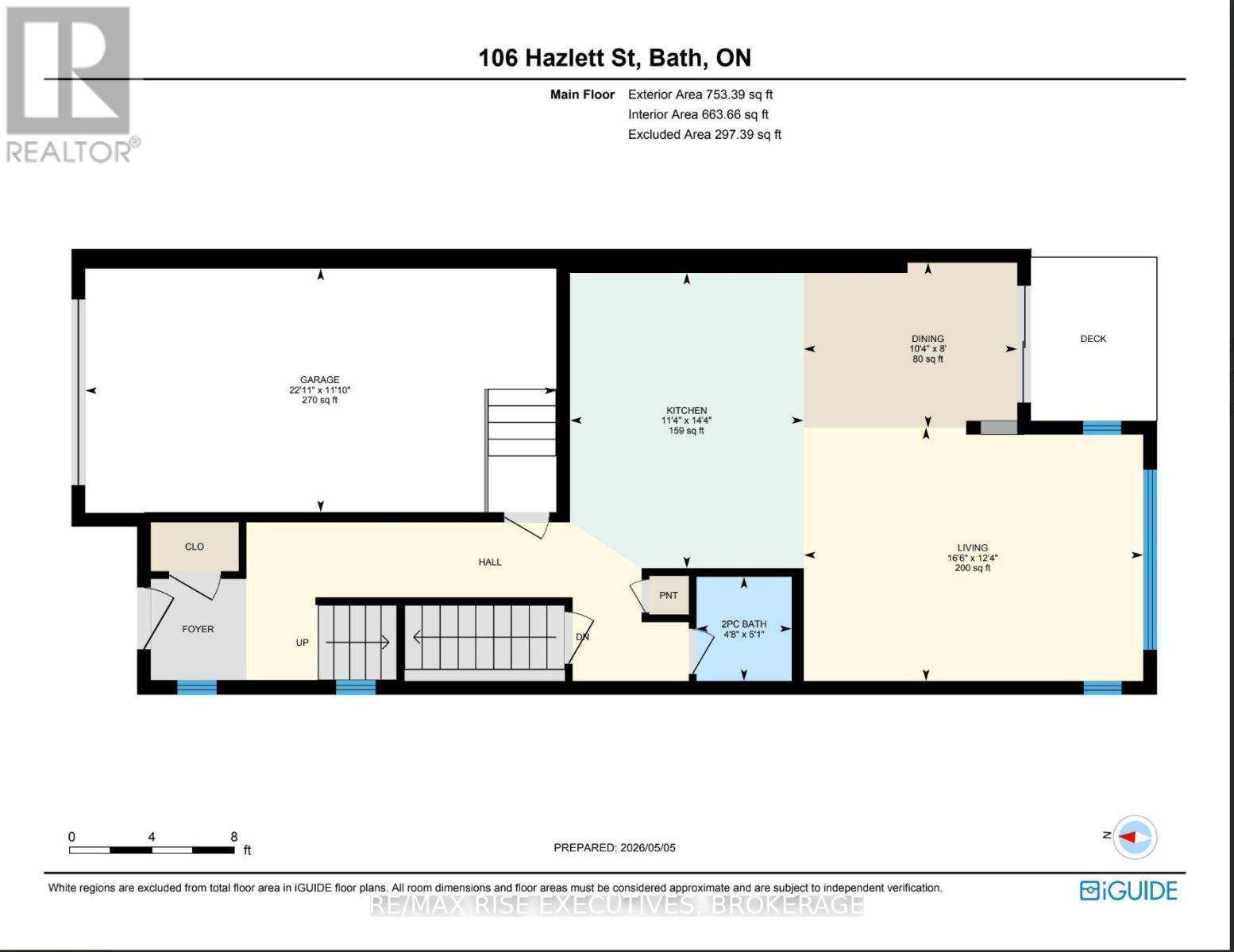 106 Hazlett Street, Loyalist, Ontario  K7N 0C1 - Photo 25 - X13129178