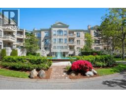 221 8580 GENERAL CURRIE ROAD, Richmond, British Columbia