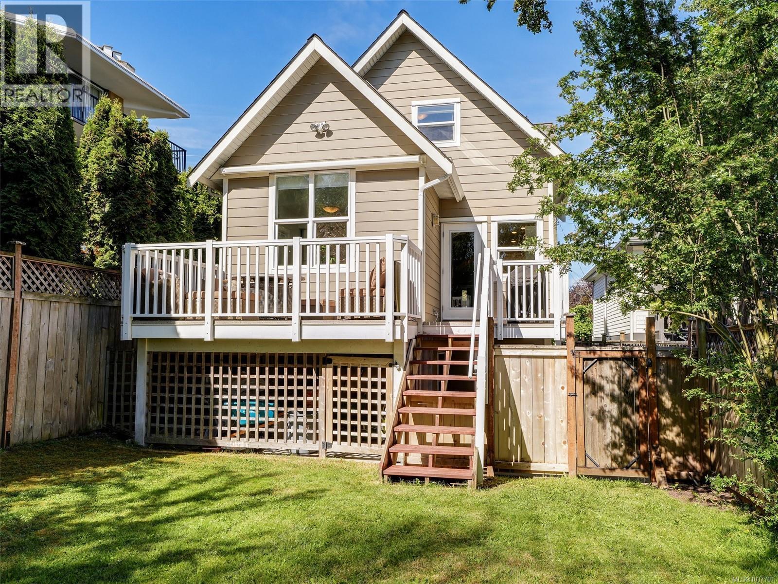 2251 Eastdowne Rd, Oak Bay, British Columbia  V8R 5P5 - Photo 25 - 1037761