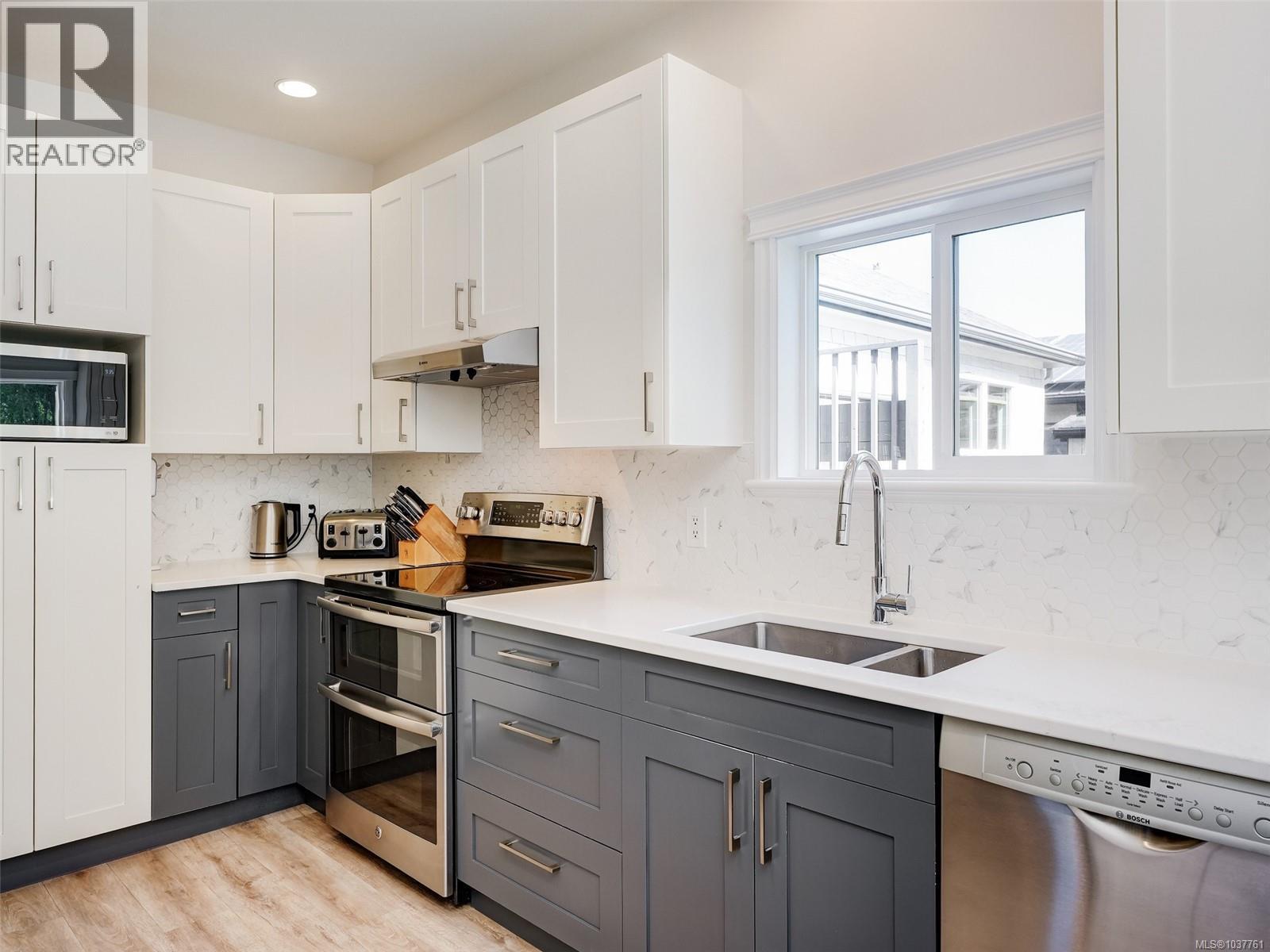 2251 Eastdowne Rd, Oak Bay, British Columbia  V8R 5P5 - Photo 5 - 1037761