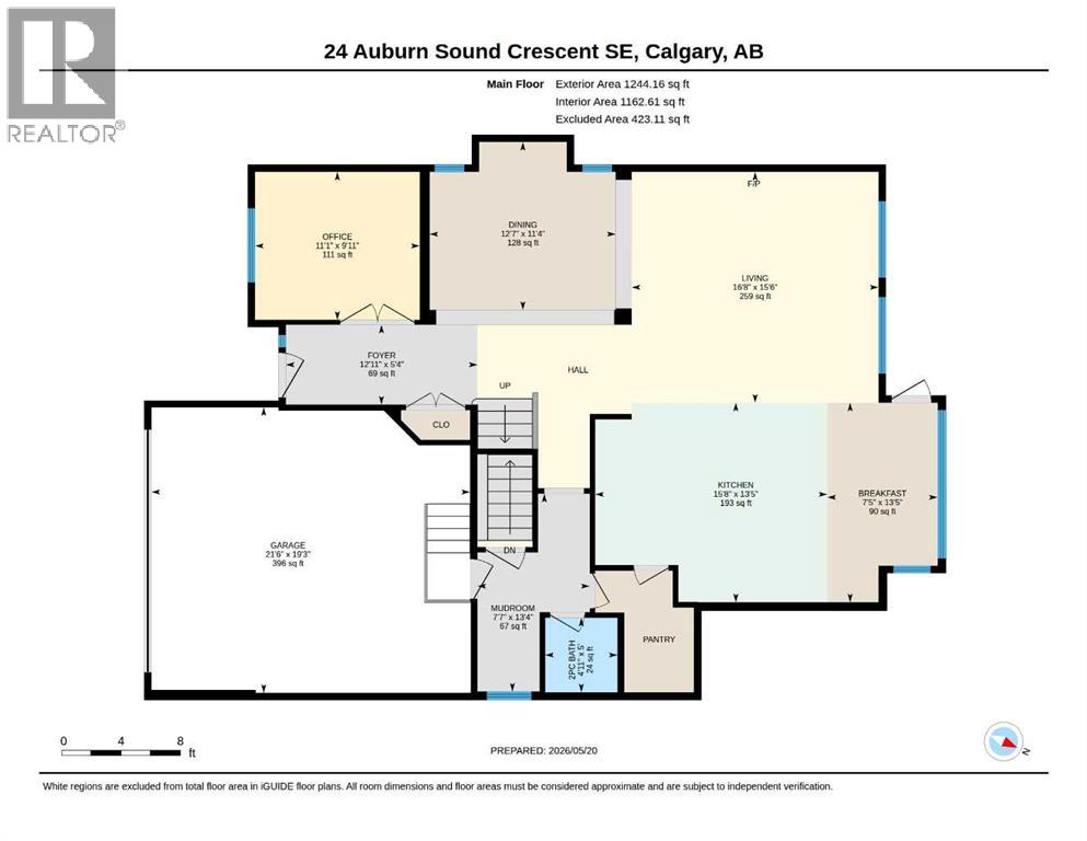 24 Auburn Sound Crescent SE, Calgary, Alberta  T3M 0E2 - Photo 48 - A2313345