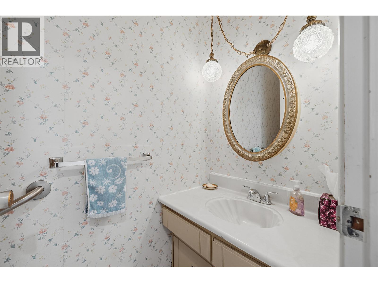 43 8491 Ryan Road, Richmond, British Columbia  V7A 2E8 - Photo 14 - R3126300