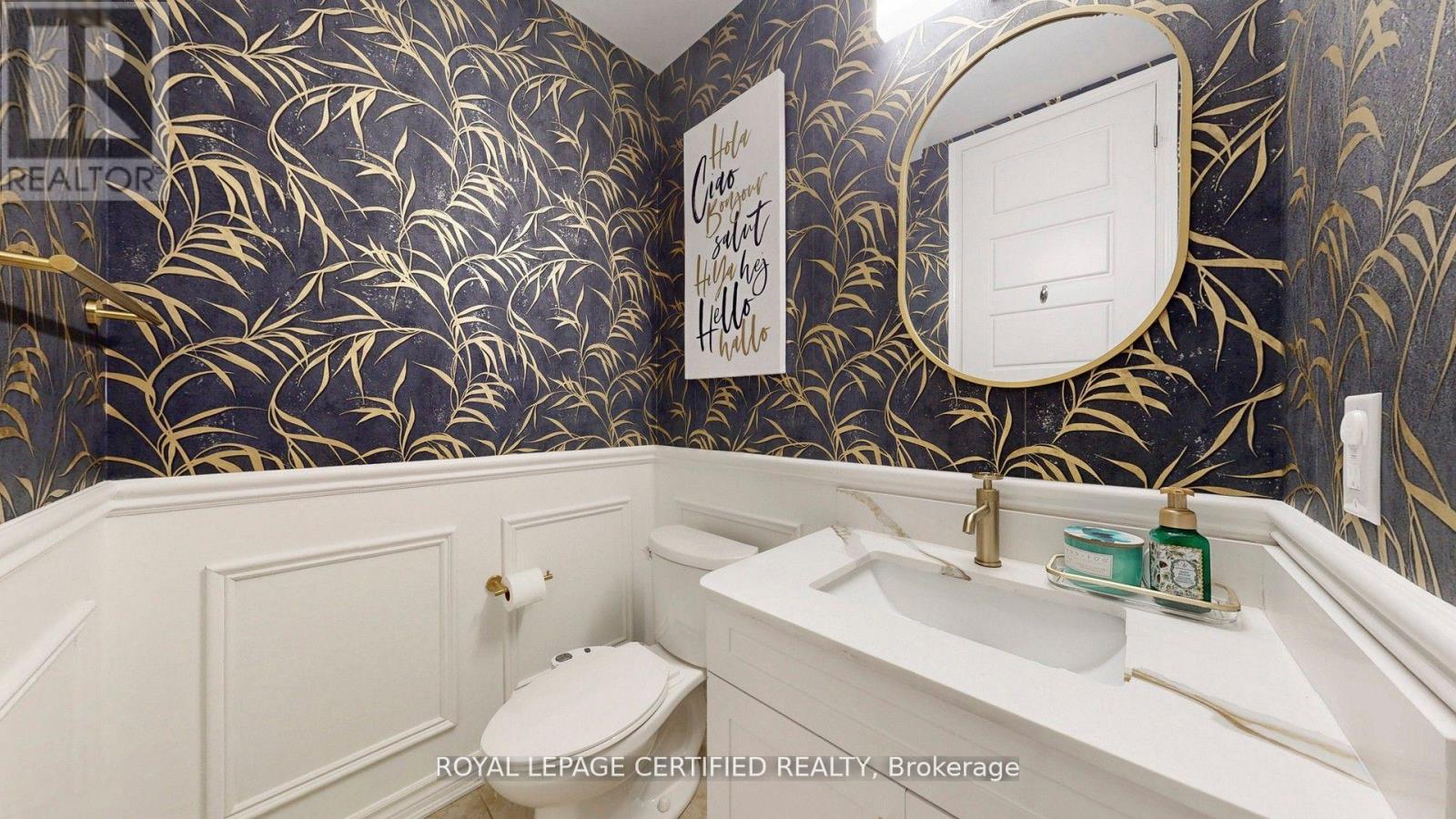 367 English Mill Court, Milton, Ontario  L9E 0A7 - Photo 16 - W13160840