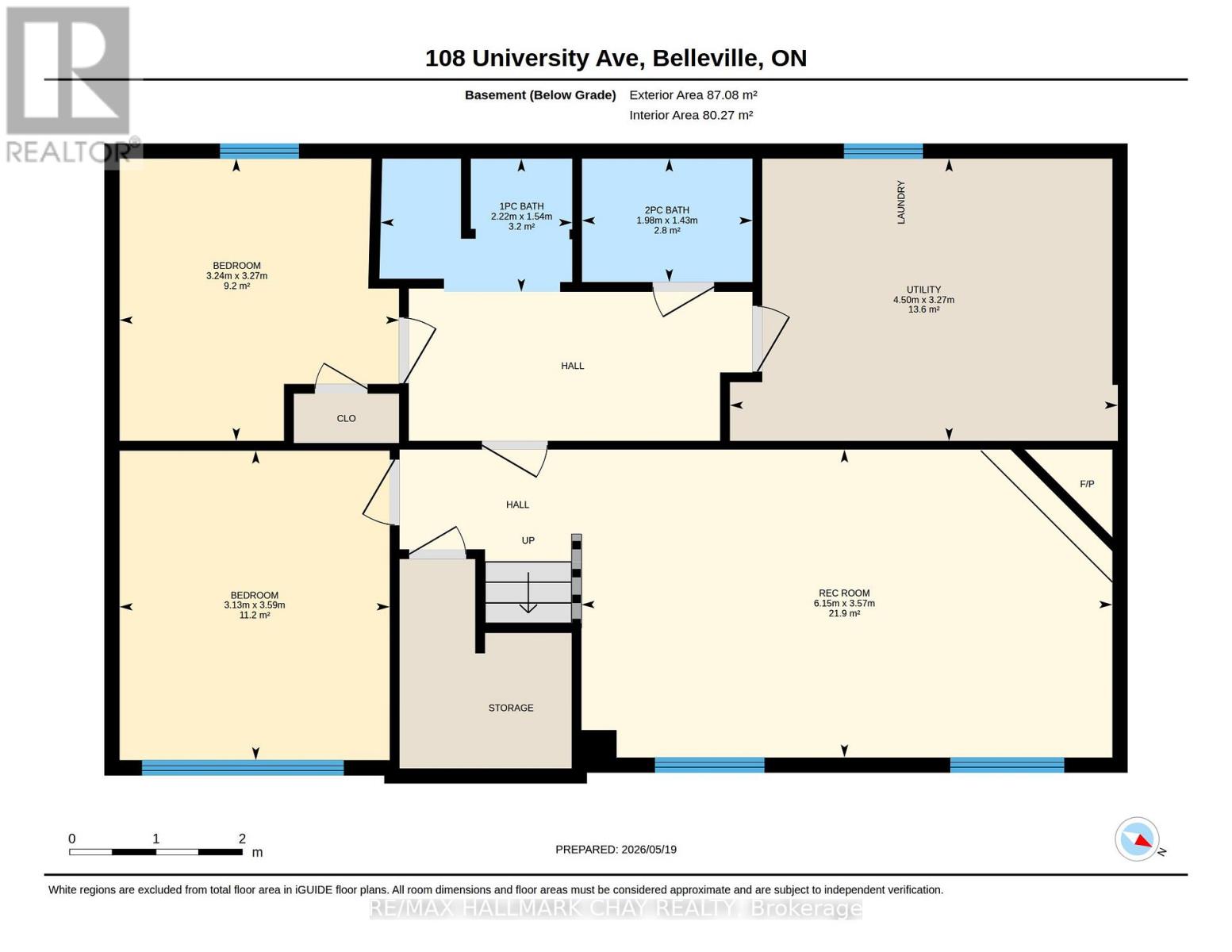 108 University Avenue, Belleville, Ontario  K8N 4Y3 - Photo 28 - X13160694