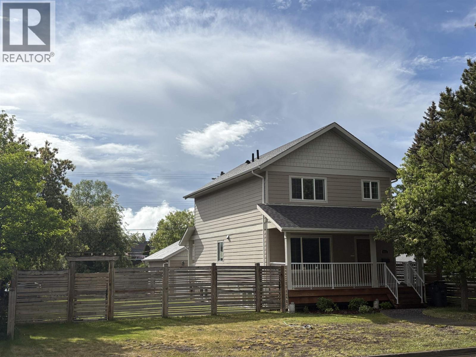 971 Alward Street, Prince George, British Columbia  V2M 2E8 - Photo 1 - R3126763