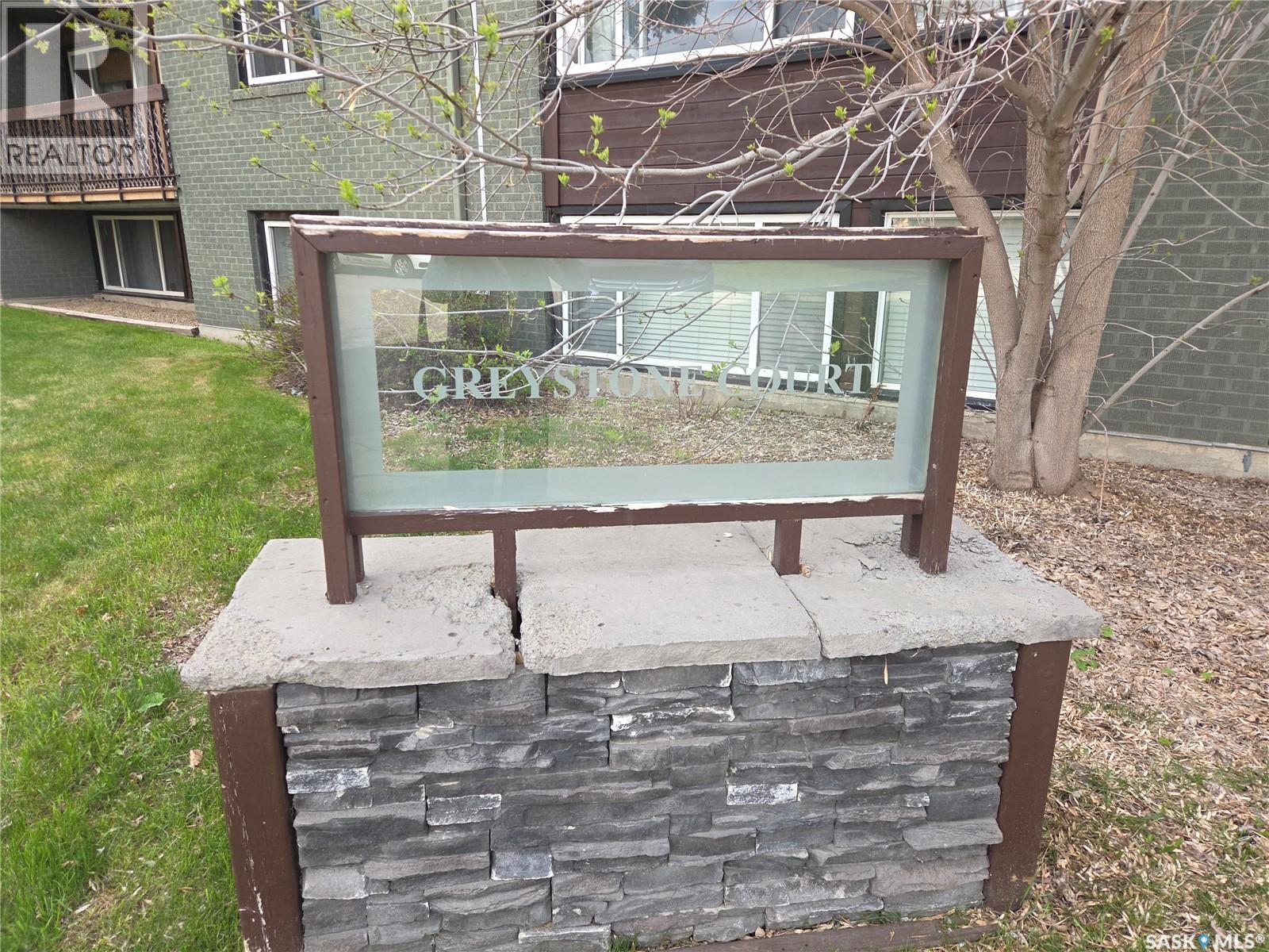 22 208 Lindsay Place, Saskatoon, Saskatchewan  S7H 3E6 - Photo 2 - SK036784