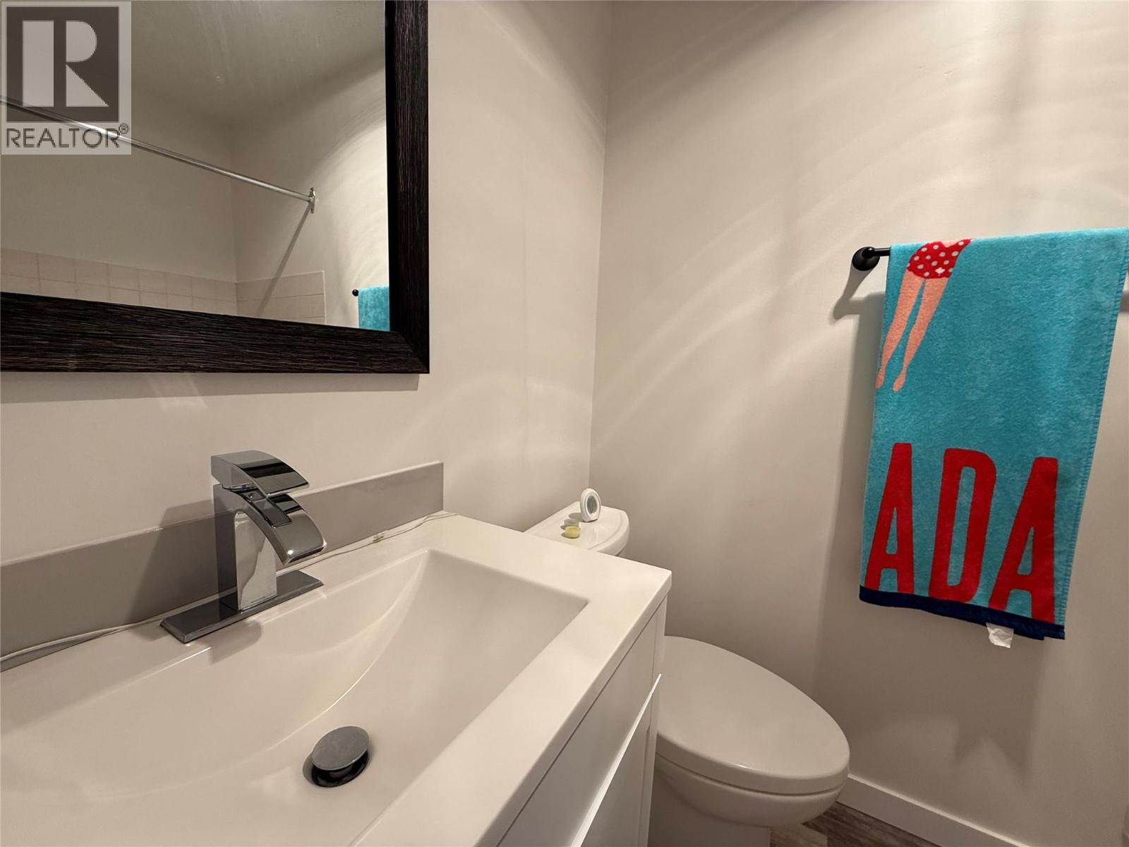 130 Skaha Place Unit# 415, Penticton, British Columbia  V2A 7J6 - Photo 14 - 10388249