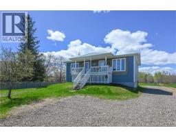 443 chemin Haut-Shippagan Road, Haut-Shippagan, New Brunswick