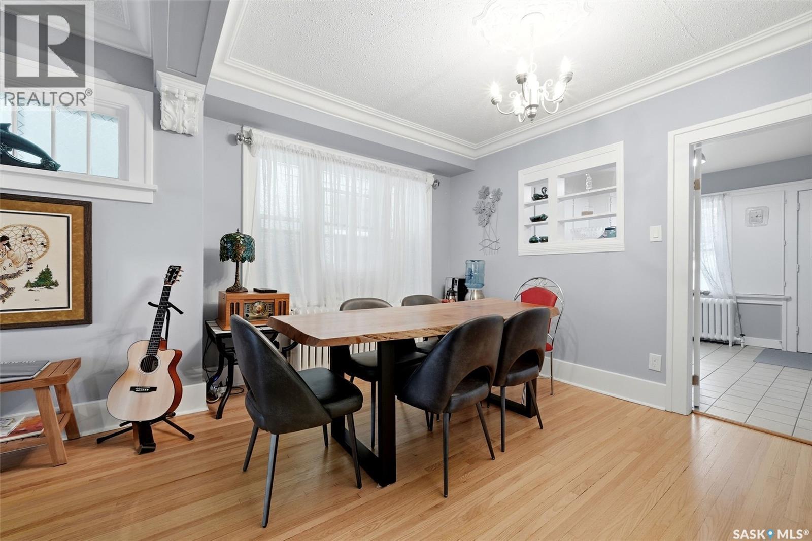 3311 13th Avenue, Regina, Saskatchewan  S4T 1P6 - Photo 10 - SK036845
