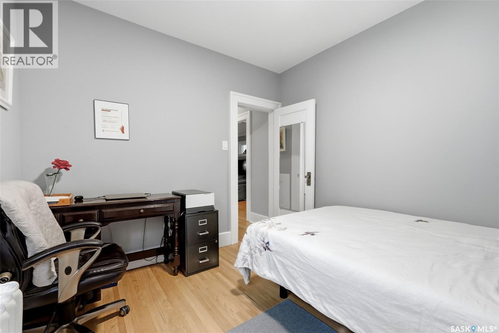 3311 13th Avenue, Regina, Saskatchewan  S4T 1P6 - Photo 20 - SK036845