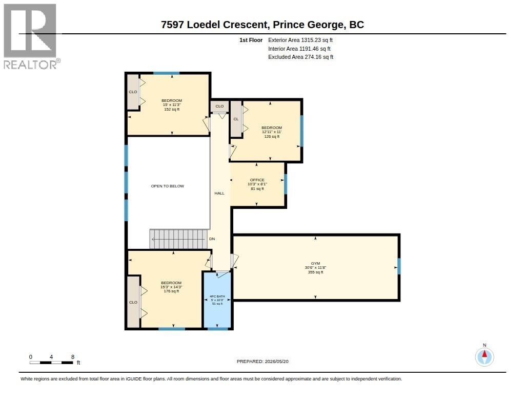 7597 Loedel Crescent, Prince George, British Columbia  V2N 0A5 - Photo 4 - R3126760