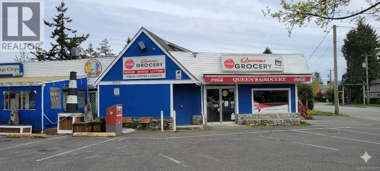 A 10153 Resthaven Dr, Sidney, British Columbia  V8L 3G8 - Photo 1 - 1037625