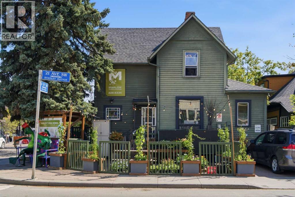 1933 5 Street SW, Calgary, Alberta  T2S 2B2 - Photo 47 - A2312171