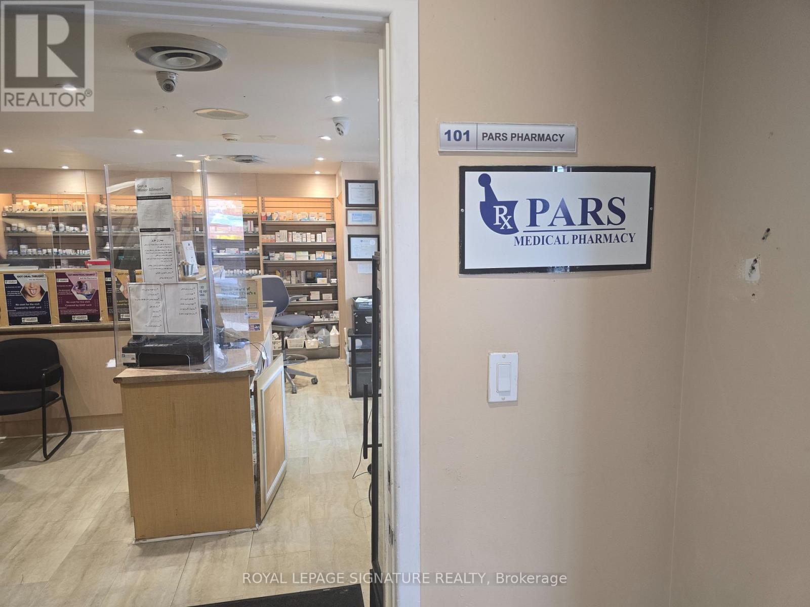 10171 Yonge Street, Richmond Hill (Crosby), Ontario  L4C 1T5 - Photo 2 - N13161896