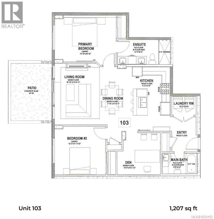 103 990 Doumac Ave, Saanich, British Columbia  V8Y 1M4 - Photo 22 - 1033153