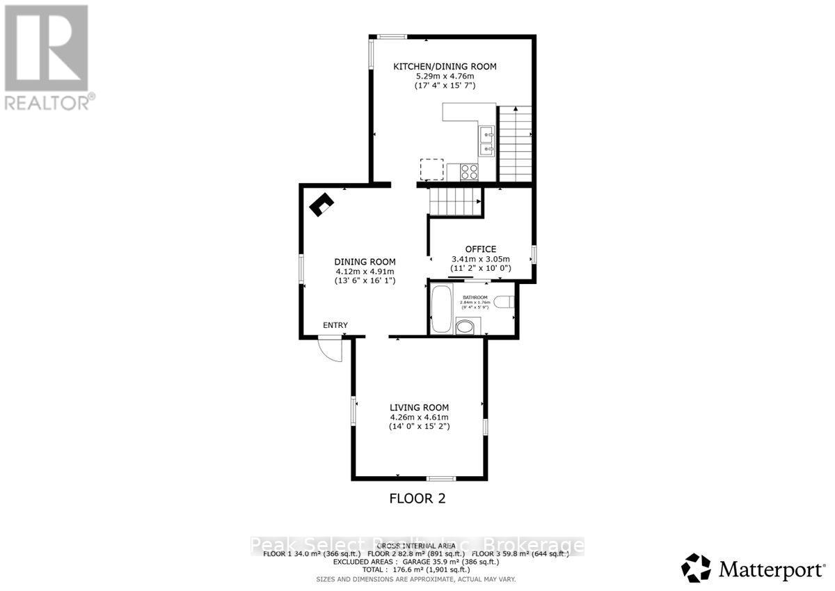 241 King Street, Lucan Biddulph (Granton), Ontario  N0M 1V0 - Photo 43 - X13162256