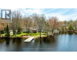 355 LOUDON POINT ROAD