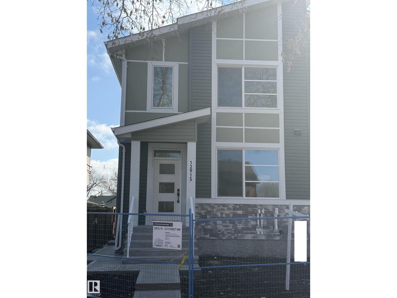12915 123 St Nw, Edmonton, Alberta  T5L 0J6 - Photo 3 - E4489370