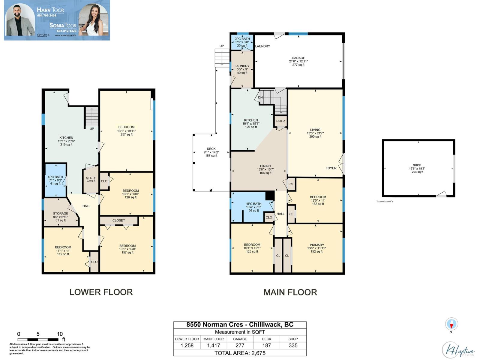 8550 Norman Crescent, Chilliwack Proper South, Chilliwack, British Columbia  V2P 5C6 - Photo 40 - R3123191