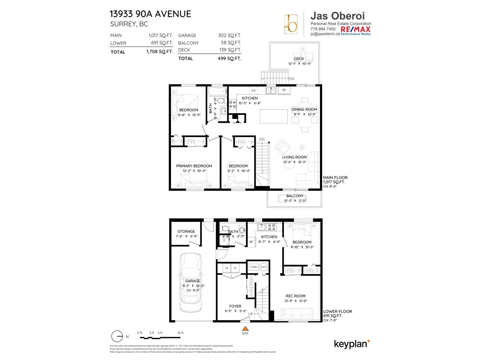 13933 90a Avenue, Surrey, British Columbia  V3V 6Z7 - Photo 30 - R3126730