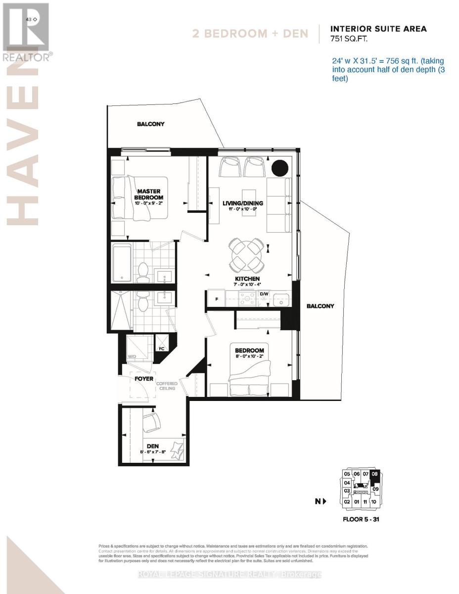 2508 - 15 Ellerslie Avenue, Toronto, Ontario  M2N 0L7 - Photo 29 - C13160322