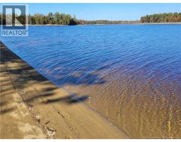 17 Jimmy's Lane, richibucto-village, New Brunswick