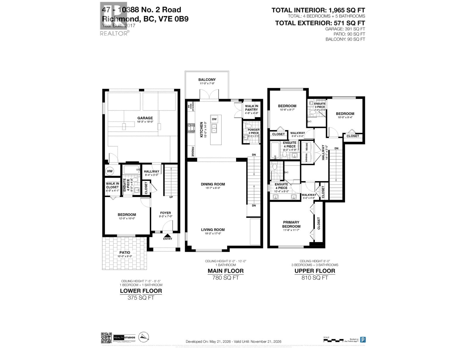 47 10388 No. 2 Road, Richmond, British Columbia  V7E 0B9 - Photo 27 - R3126822