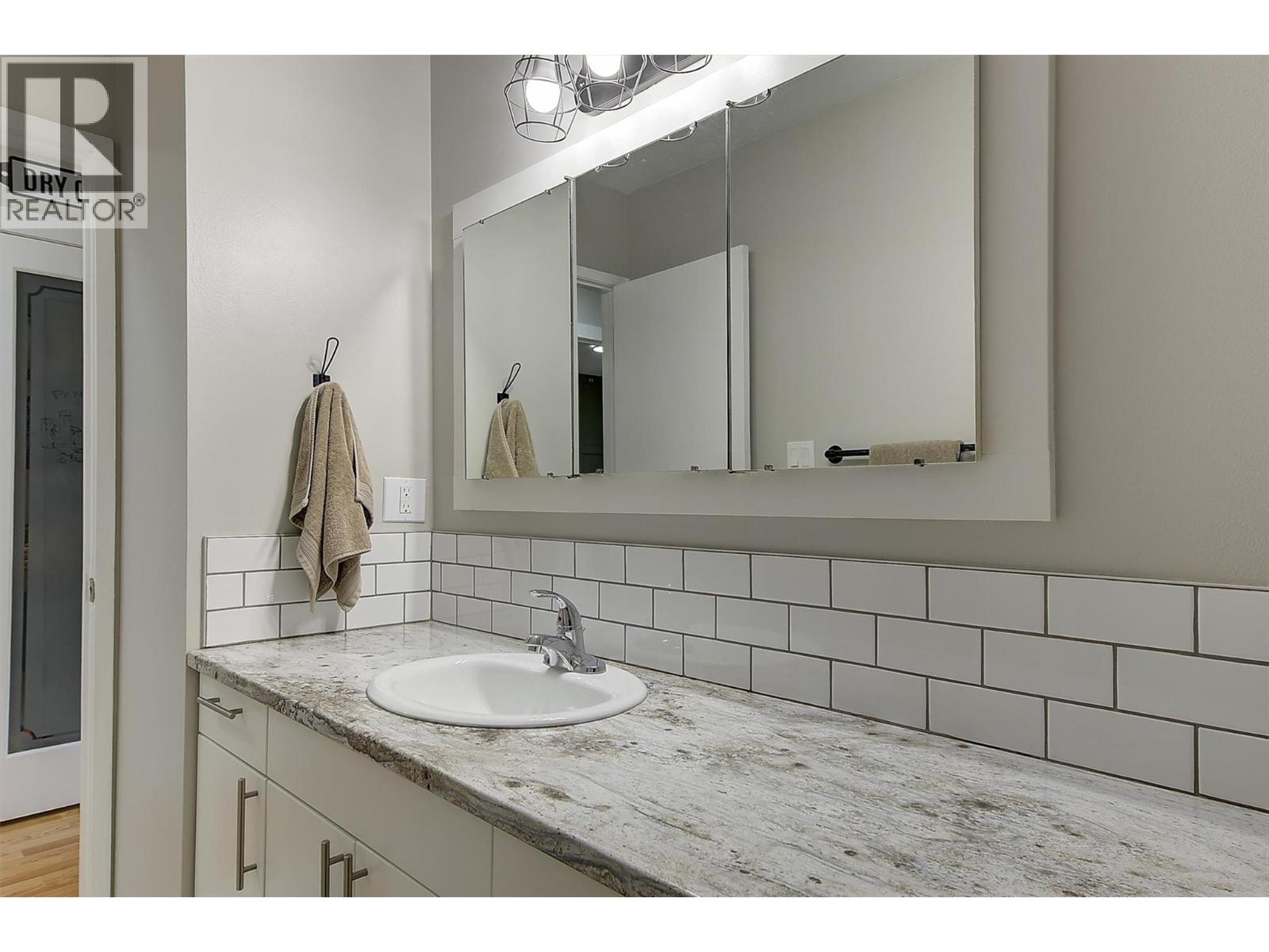 230 Kneller Road, Kelowna, British Columbia  V1X 4C2 - Photo 18 - 10388485