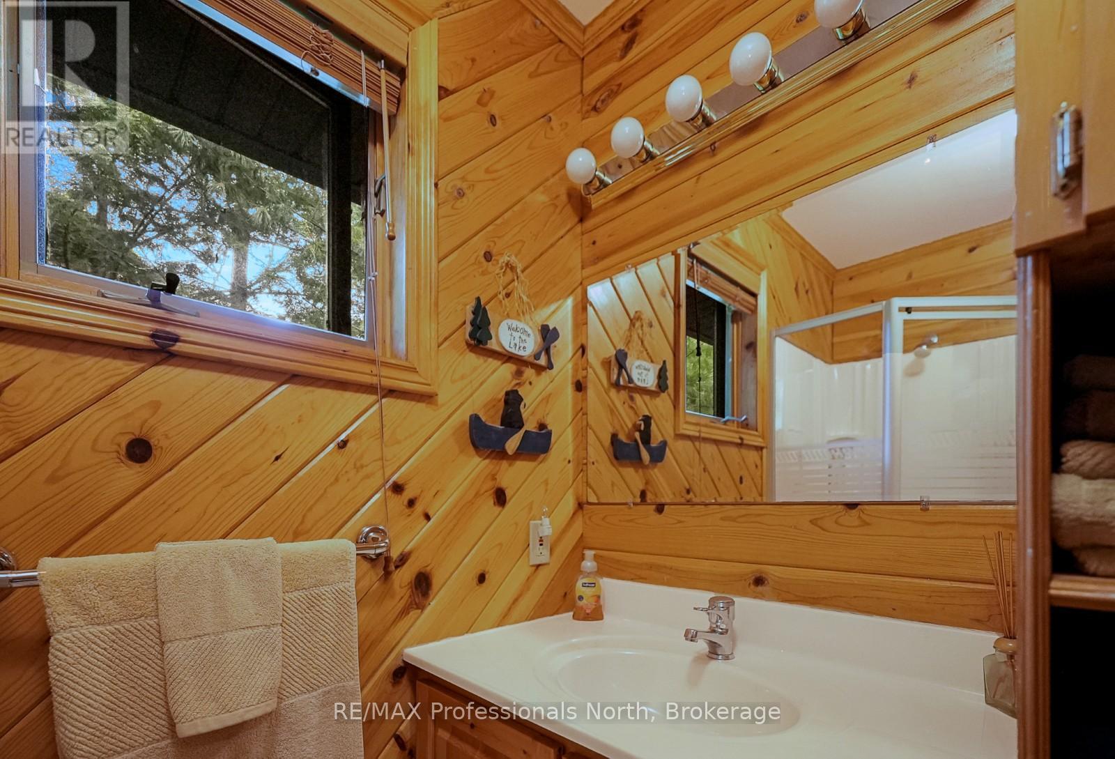 2435 Watts Road, Dysart Et Al, Ontario K0M 1S0 - Photo 26 - X13162700