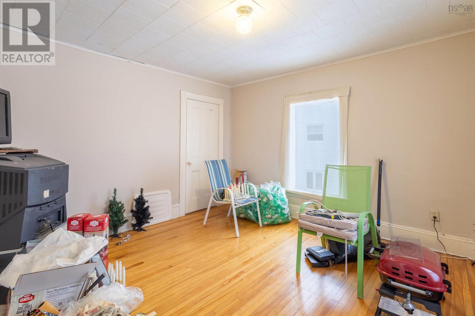 19 Beech Street, Sydney Mines, Nova Scotia  B1V 1E9 - Photo 19 - 202605953