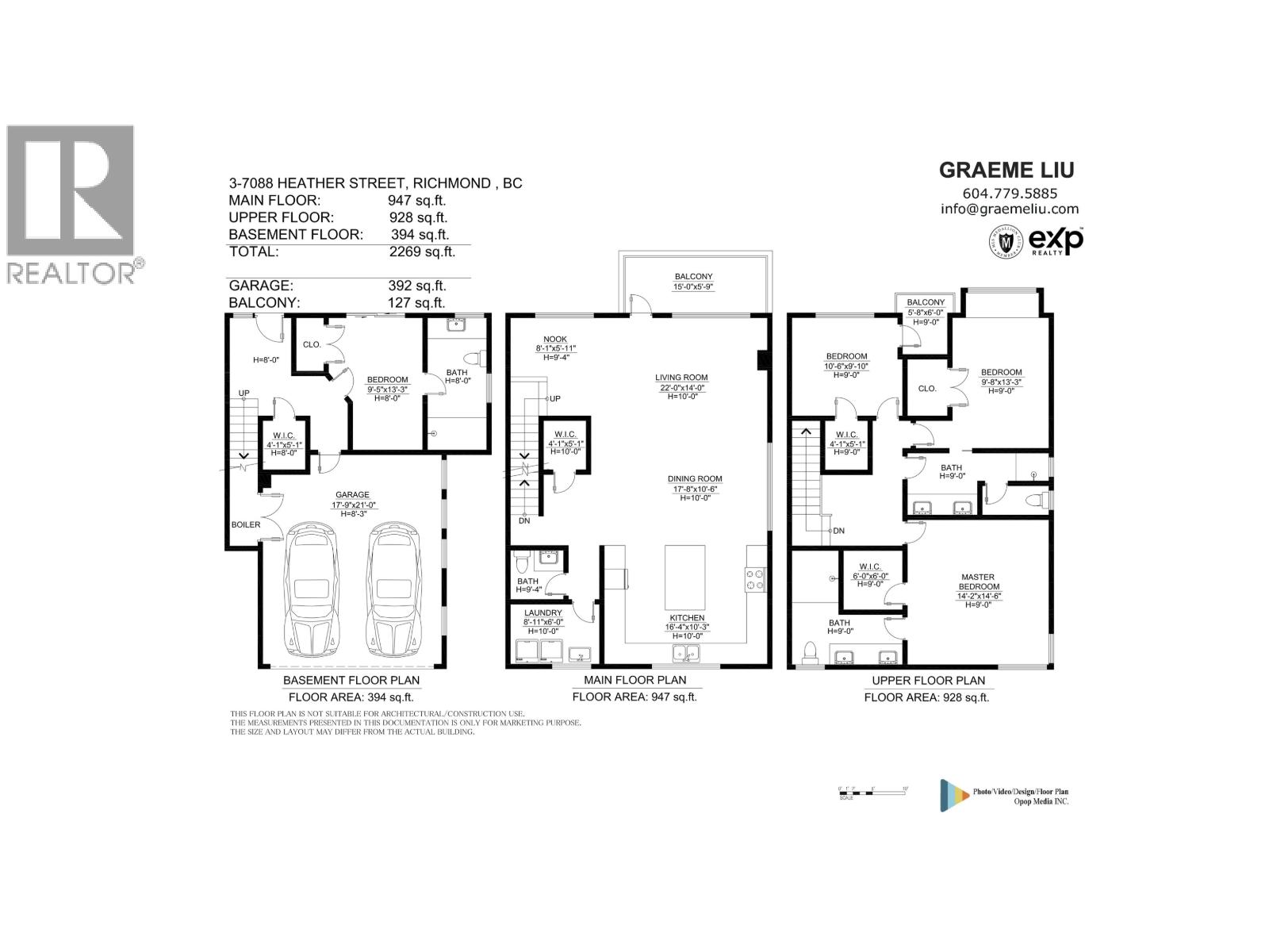 3 7088 Heather Street, Richmond, British Columbia  V6Y 2P6 - Photo 21 - R3104064