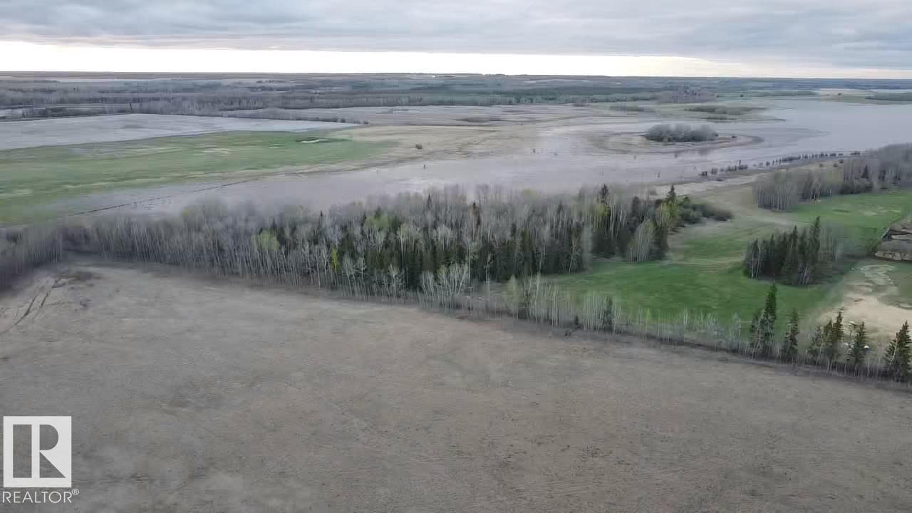 - 170.5 Twp Rd, Rural Athabasca County, Alberta  T0A 0M0 - Photo 13 - E4489414