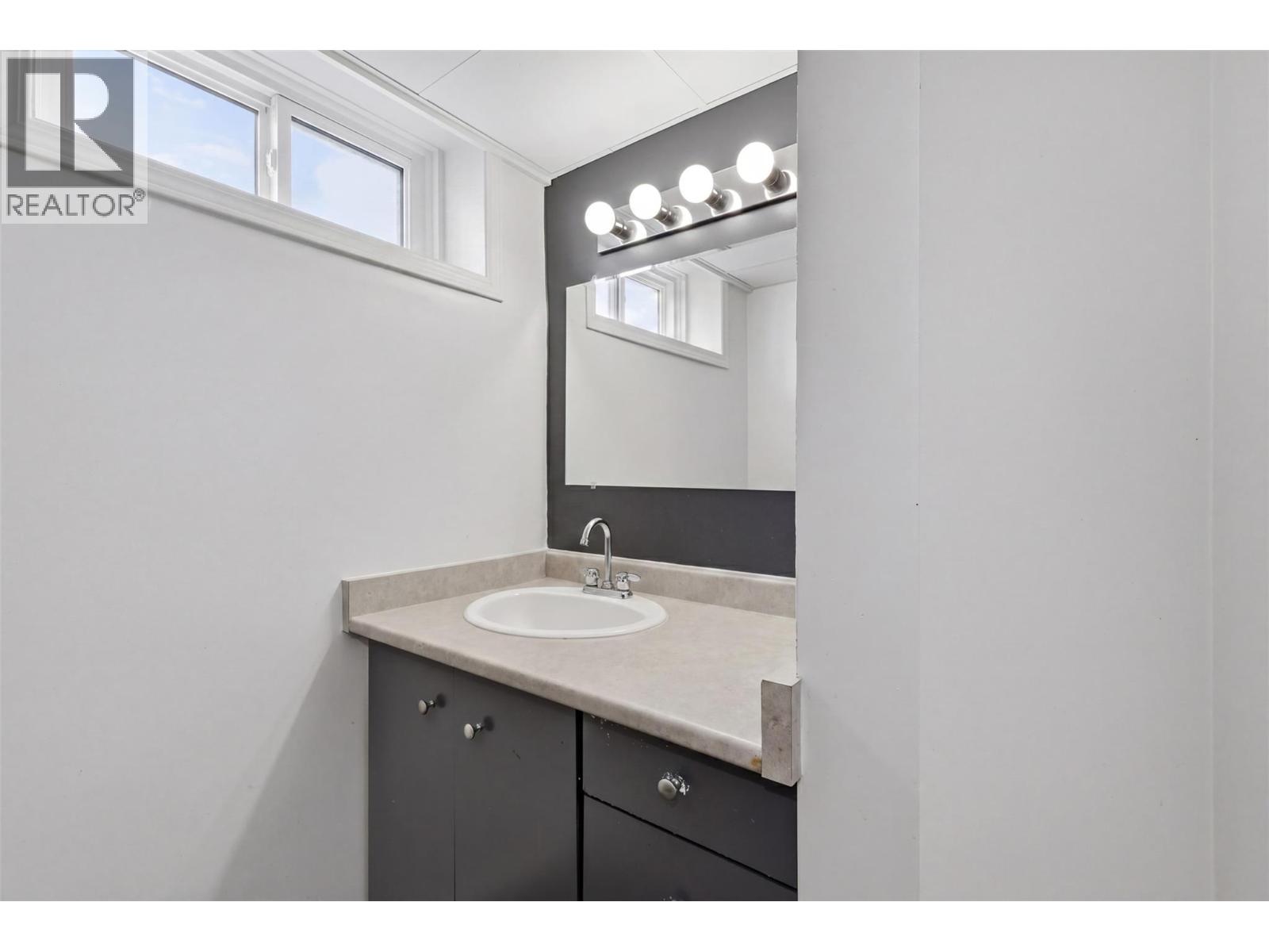 654 Patricia Avenue, Kamloops, British Columbia  V2B 1Y8 - Photo 27 - 10388483