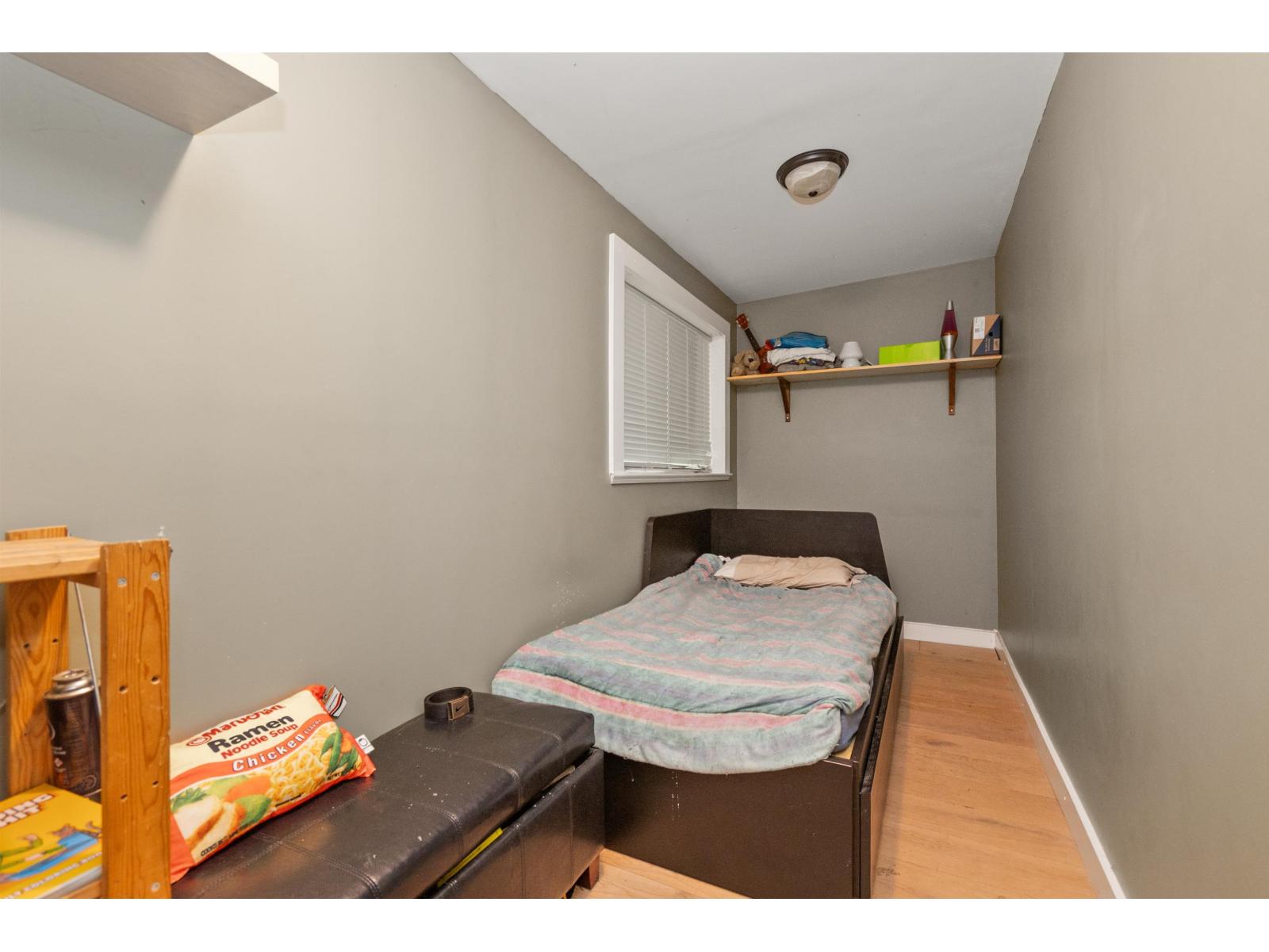 43873 Ryall Road, Mission, British Columbia  V0M 1N0 - Photo 17 - R3126090