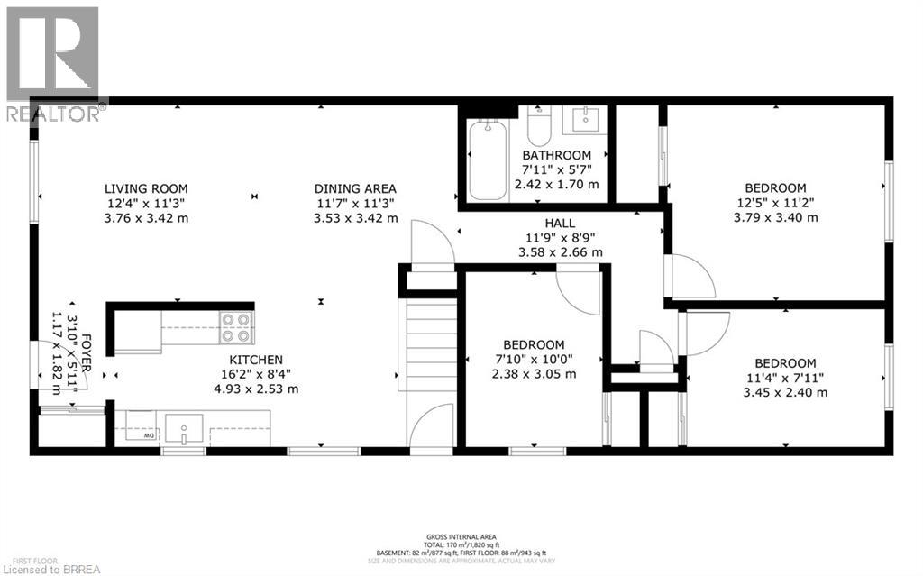 33 Palomino Drive, Brantford, Ontario  N3P 1J6 - Photo 40 - 40831876