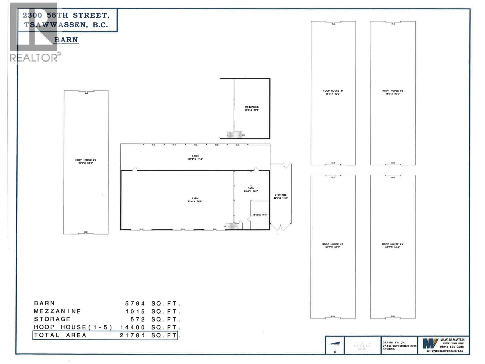 2300 56 Street, Delta, British Columbia V4L 2P2 - Photo 4 - C8078957