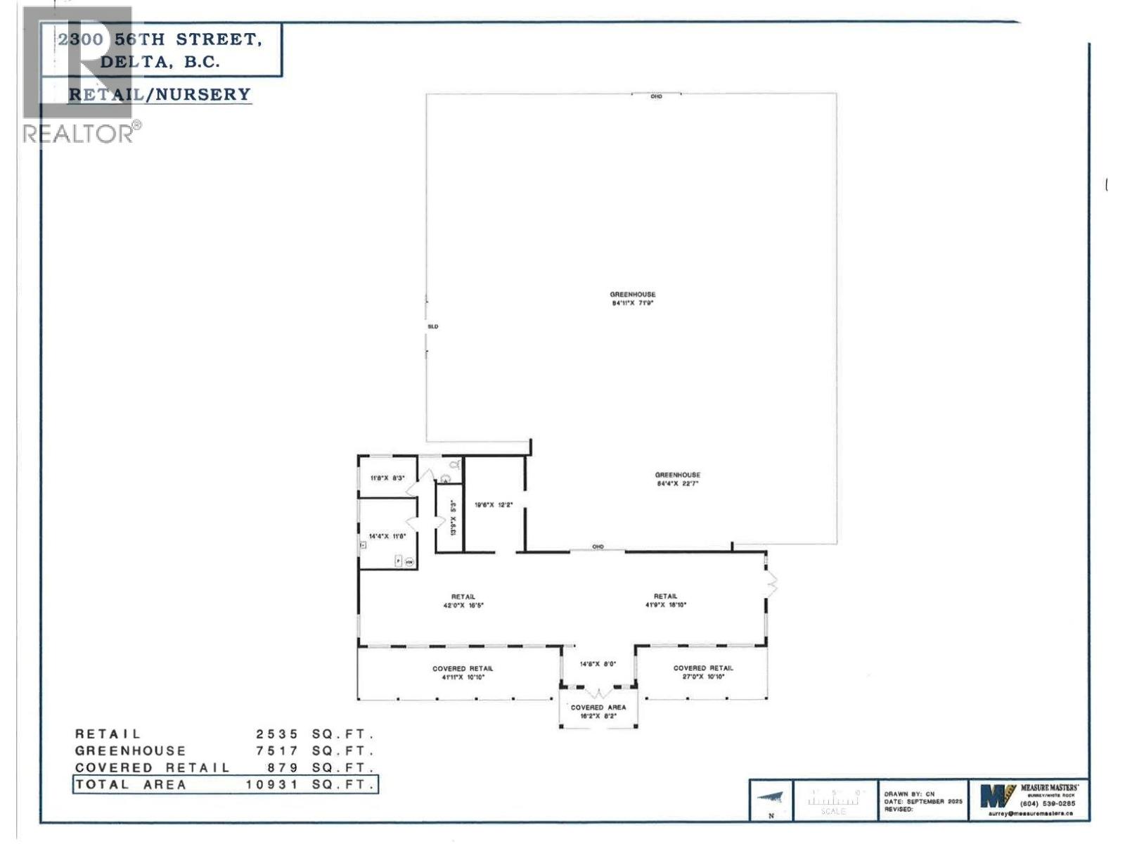 2300 56 Street, Delta, British Columbia V4L 2P2 - Photo 5 - C8078957
