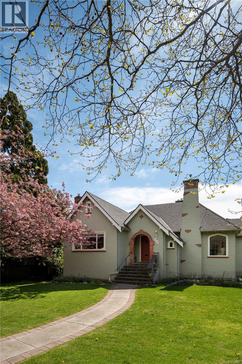 1541 Despard Ave, Victoria, British Columbia V8S 1T2 - Photo 4 - 1033007