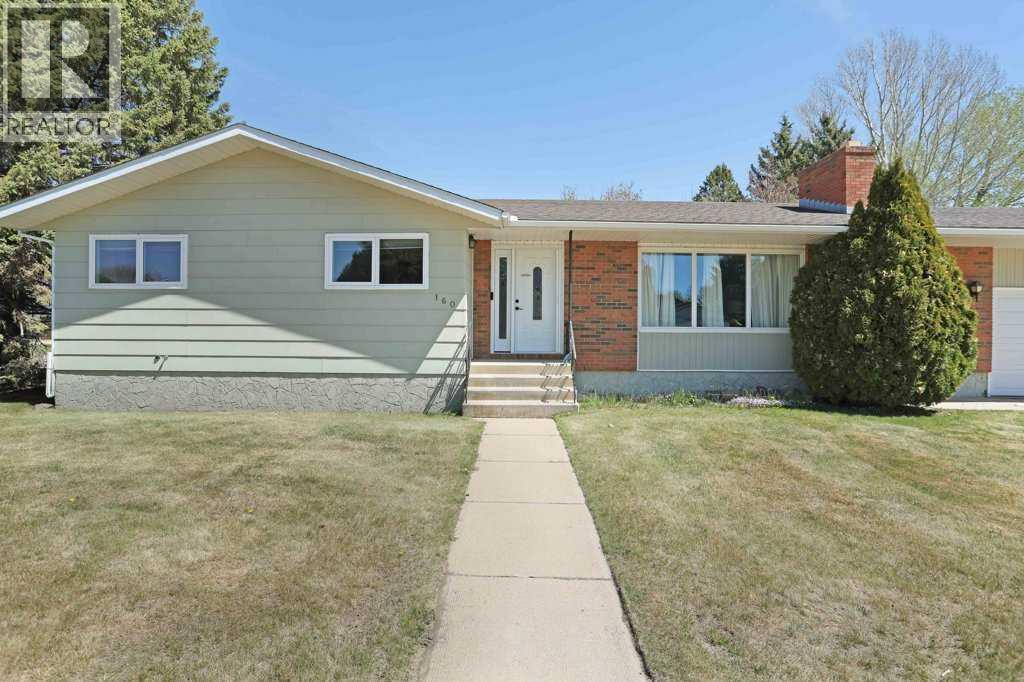 160 Ingram Park Drive, Brooks, Alberta  T1R 0L1 - Photo 1 - A2311580